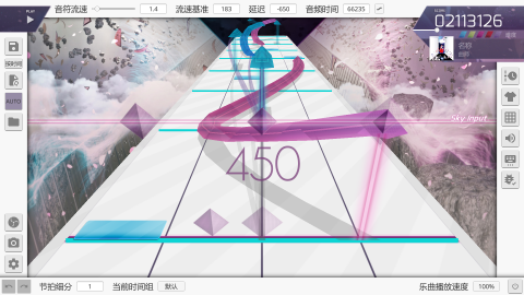 谱面：Lost in the Abyss | Future 9+
